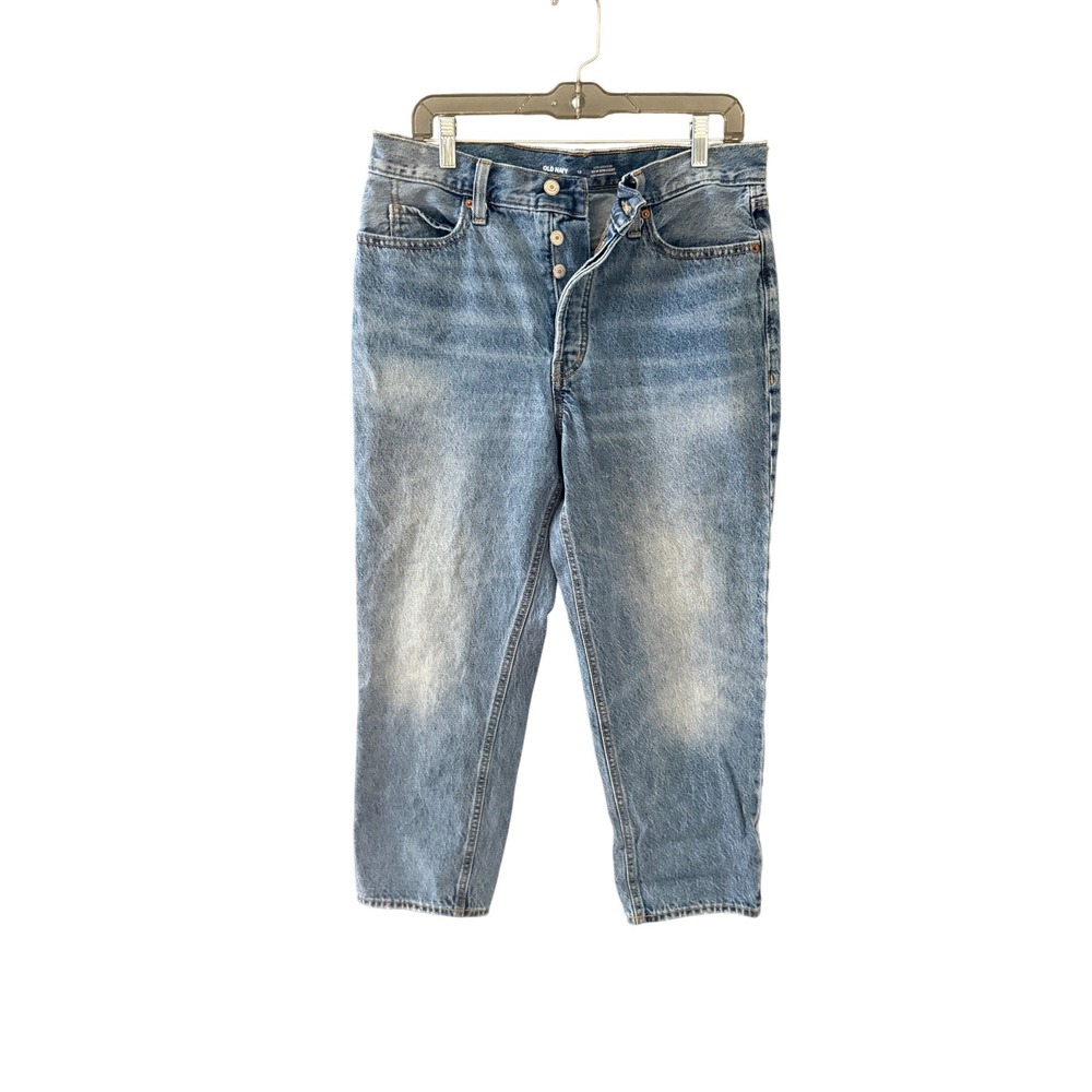 Old Navy Womens Sky-Hi Straight Extra High Rise Button Fly Blue Denim Jeans 12